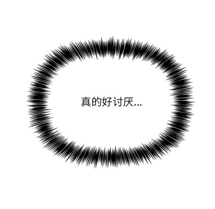 152P - 欢迎进入梦幻直播间