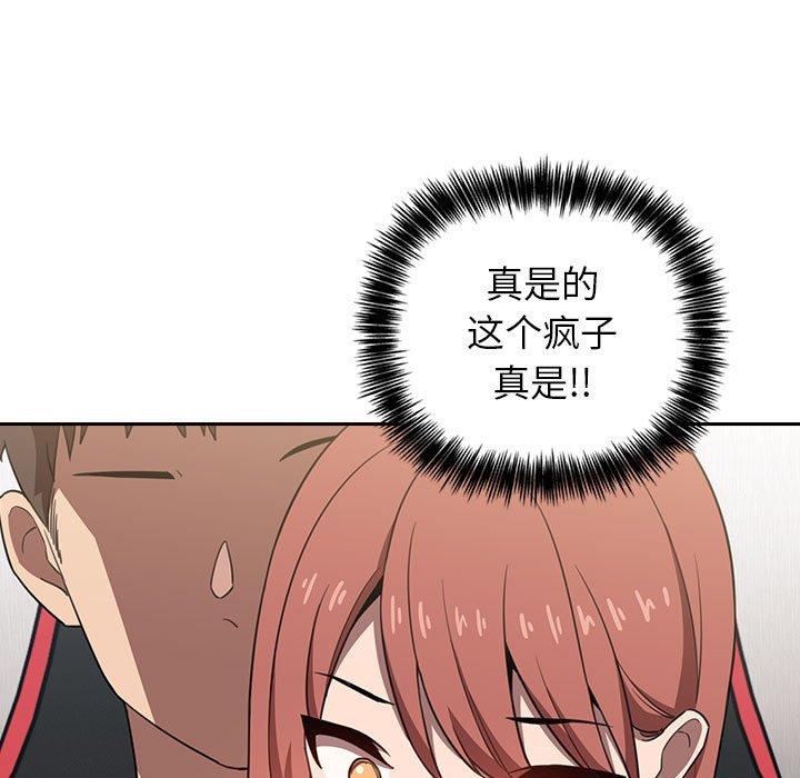 17P - 欢迎进入梦幻直播间