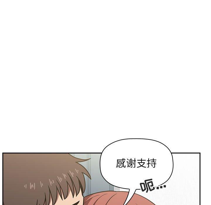 21P - 欢迎进入梦幻直播间