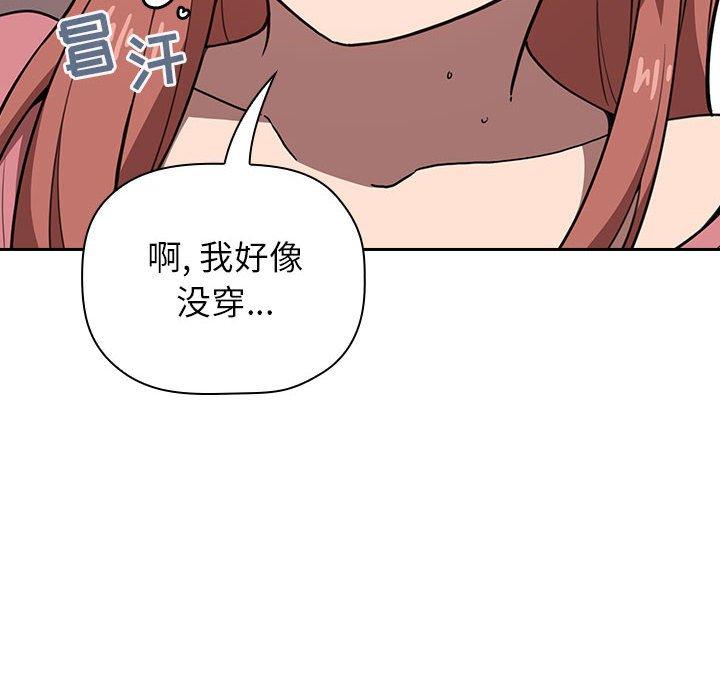 32P - 欢迎进入梦幻直播间