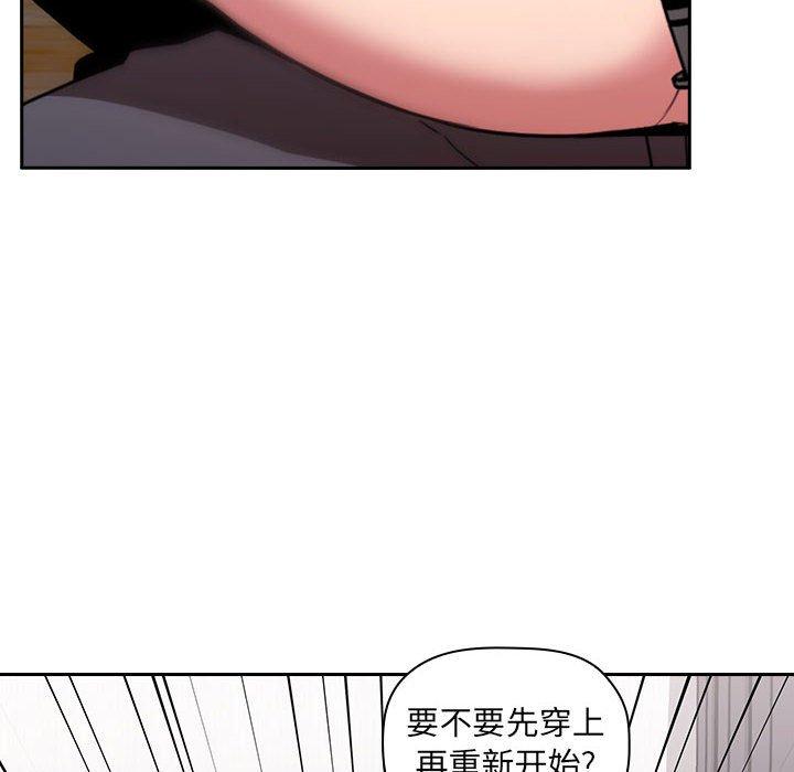 34P - 欢迎进入梦幻直播间
