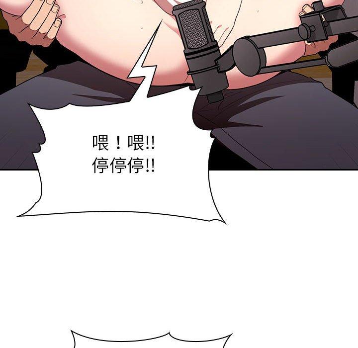 36P - 欢迎进入梦幻直播间