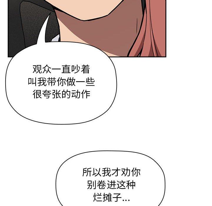 44P - 欢迎进入梦幻直播间
