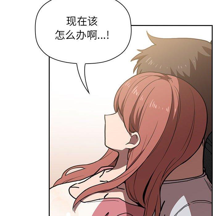 54P - 欢迎进入梦幻直播间