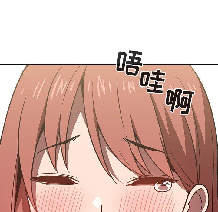 59P - 欢迎进入梦幻直播间