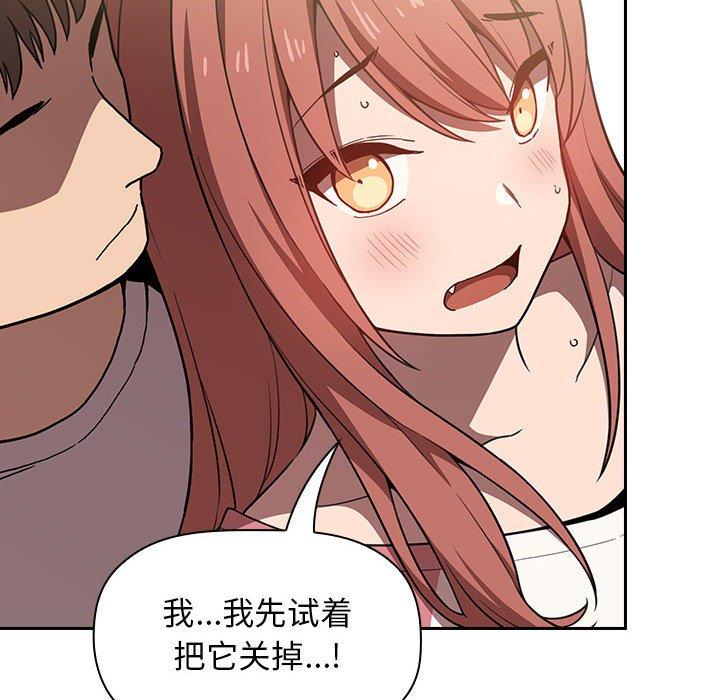 62P - 欢迎进入梦幻直播间