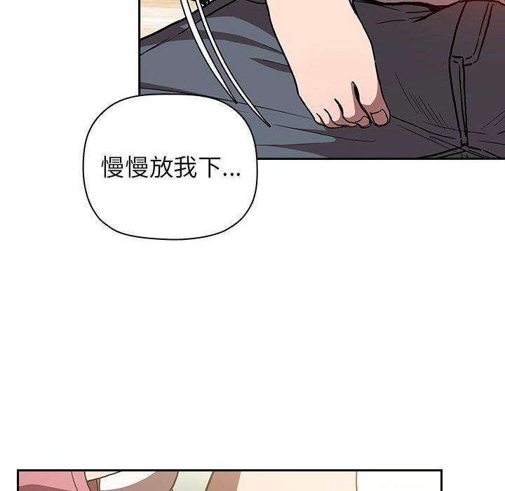 64P - 欢迎进入梦幻直播间