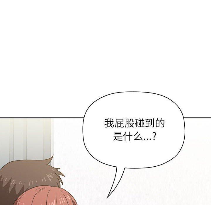 68P - 欢迎进入梦幻直播间