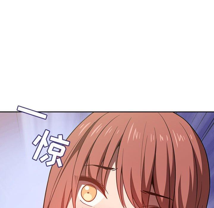 73P - 欢迎进入梦幻直播间