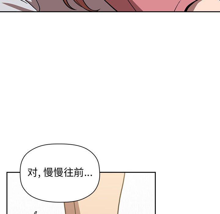 80P - 欢迎进入梦幻直播间