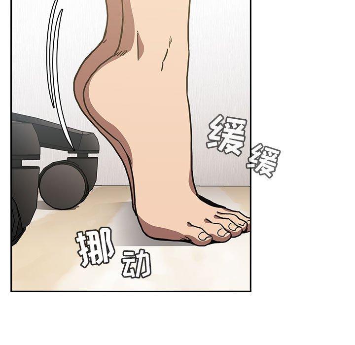 81P - 欢迎进入梦幻直播间