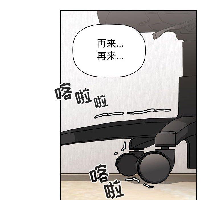 82P - 欢迎进入梦幻直播间