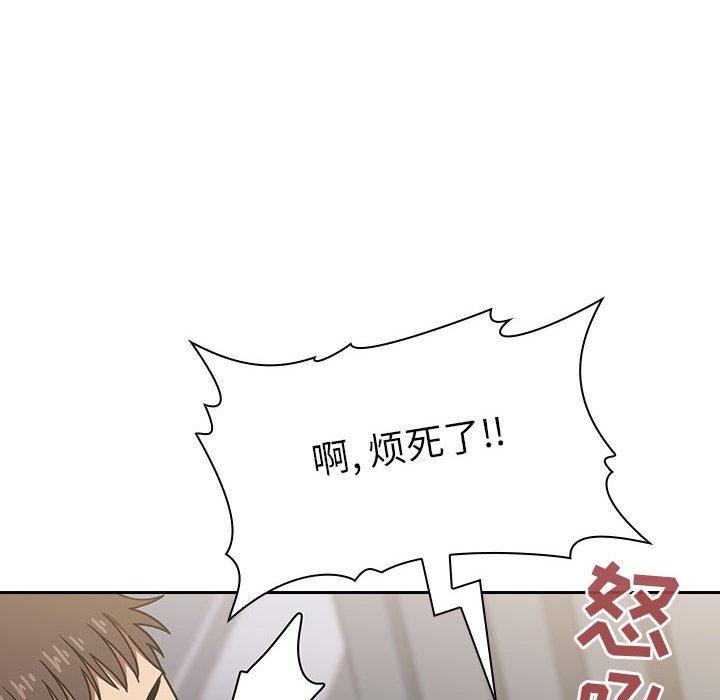 88P - 欢迎进入梦幻直播间
