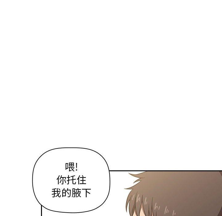 90P - 欢迎进入梦幻直播间