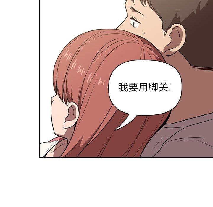 91P - 欢迎进入梦幻直播间