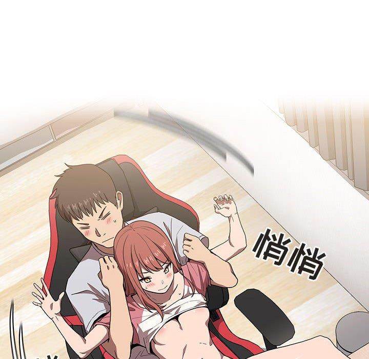94P - 欢迎进入梦幻直播间