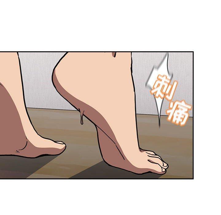 96P - 欢迎进入梦幻直播间