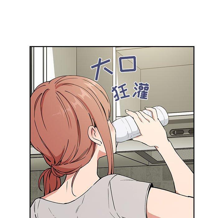 101P - 欢迎进入梦幻直播间