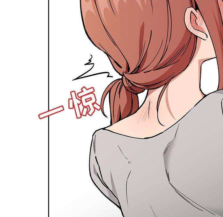 104P - 欢迎进入梦幻直播间