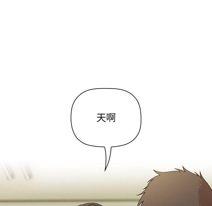12P - 欢迎进入梦幻直播间