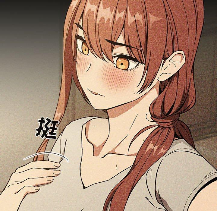 129P - 欢迎进入梦幻直播间