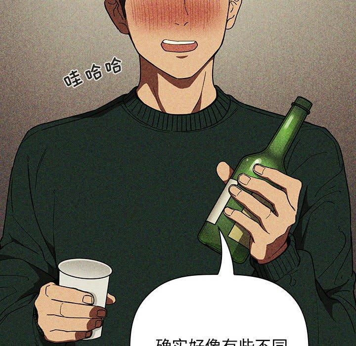 136P - 欢迎进入梦幻直播间