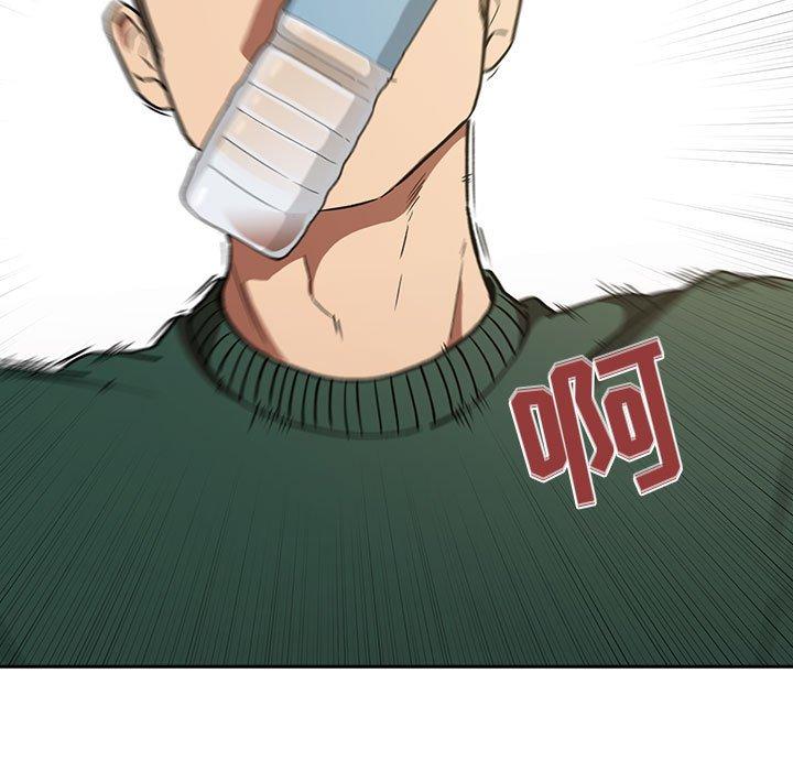 145P - 欢迎进入梦幻直播间