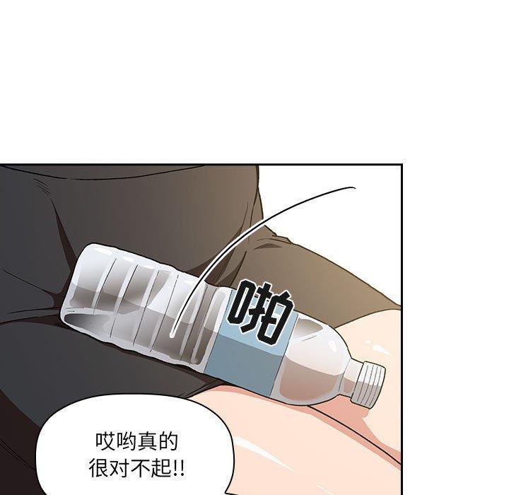 149P - 欢迎进入梦幻直播间