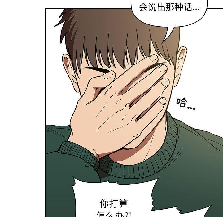 151P - 欢迎进入梦幻直播间