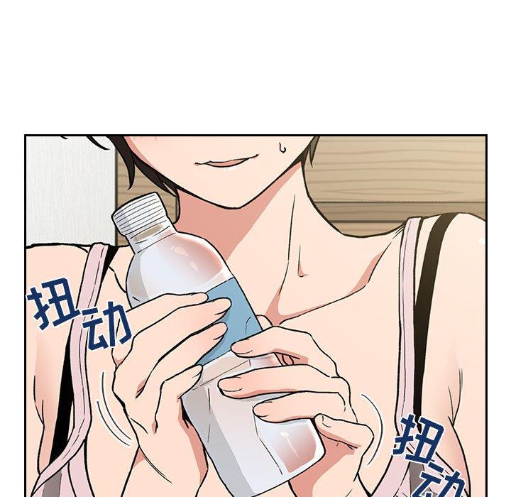 153P - 欢迎进入梦幻直播间