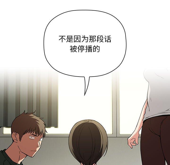 155P - 欢迎进入梦幻直播间