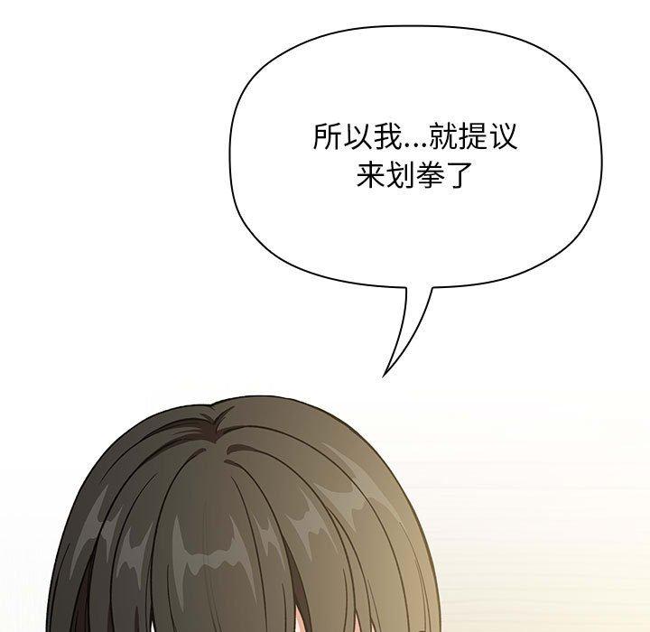 159P - 欢迎进入梦幻直播间