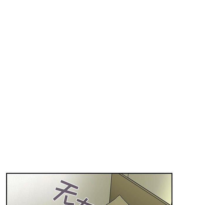 17P - 欢迎进入梦幻直播间