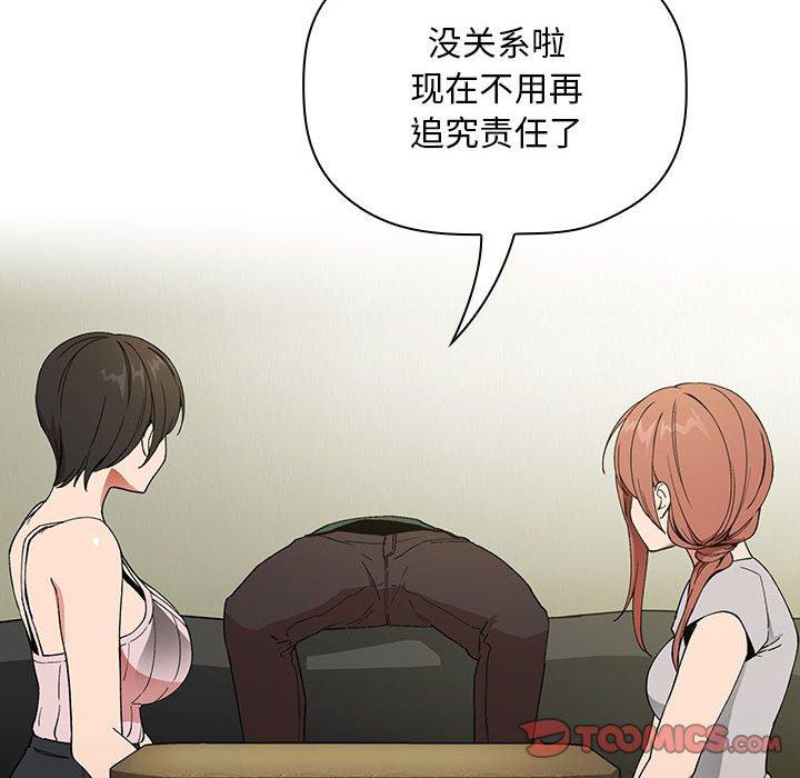 30P - 欢迎进入梦幻直播间