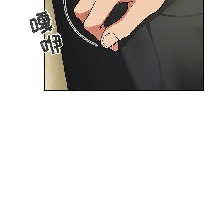 36P - 欢迎进入梦幻直播间