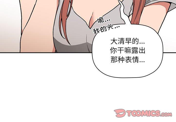 3P - 欢迎进入梦幻直播间