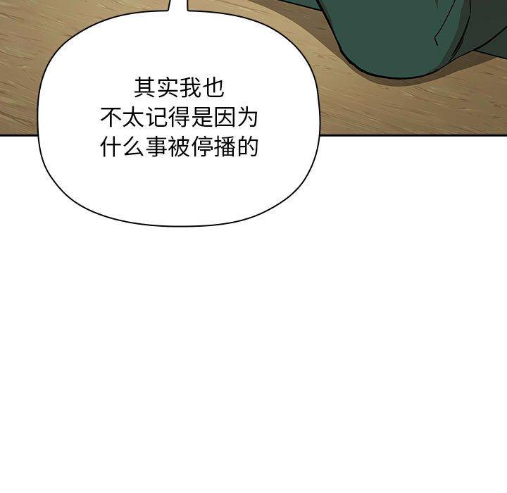 39P - 欢迎进入梦幻直播间