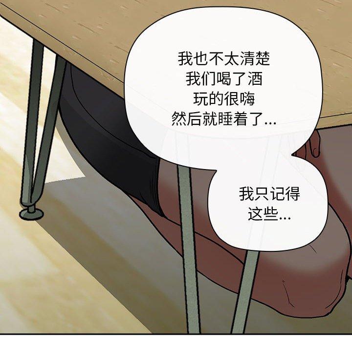 44P - 欢迎进入梦幻直播间