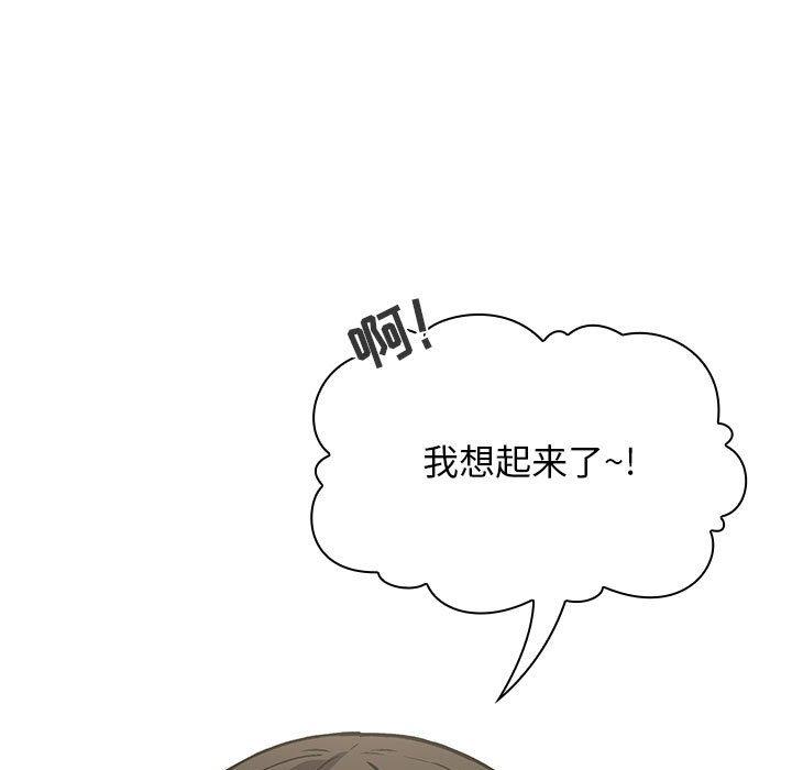 55P - 欢迎进入梦幻直播间