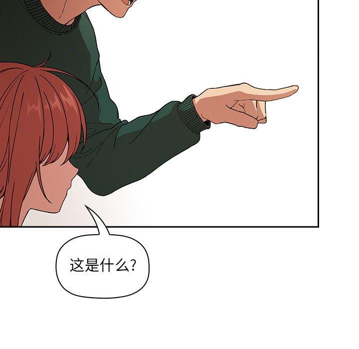 5P - 欢迎进入梦幻直播间