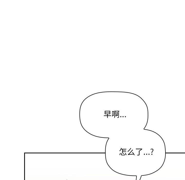 6P - 欢迎进入梦幻直播间