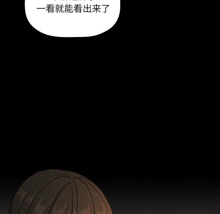76P - 欢迎进入梦幻直播间