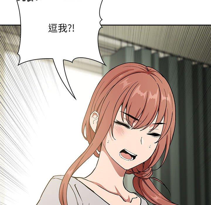 94P - 欢迎进入梦幻直播间