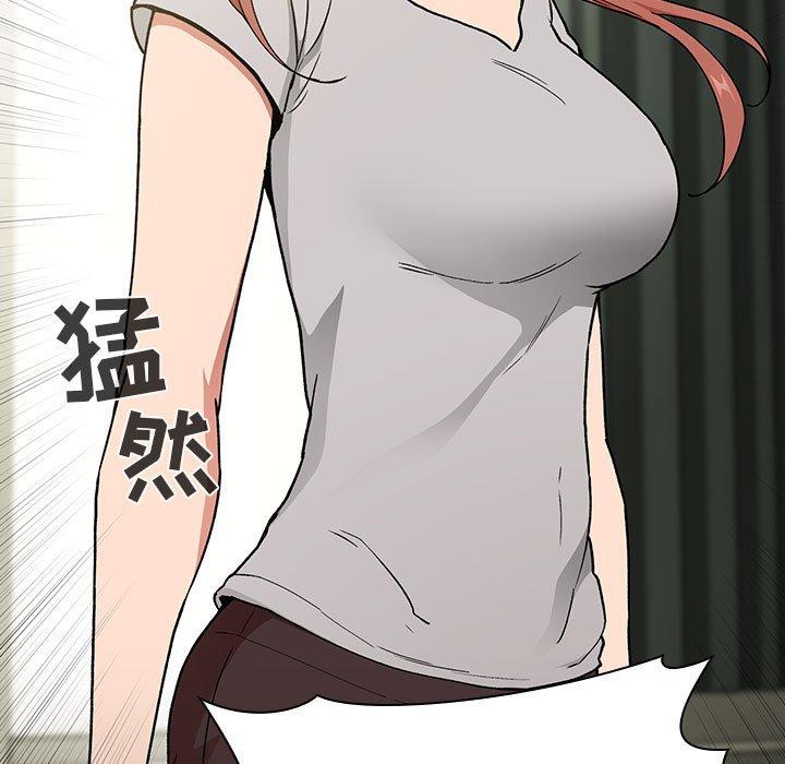 95P - 欢迎进入梦幻直播间