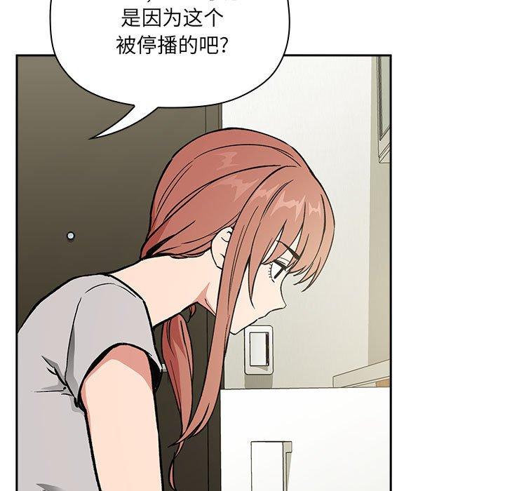 99P - 欢迎进入梦幻直播间