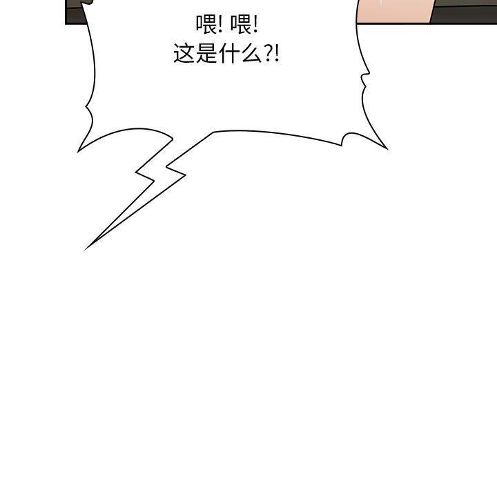 9P - 欢迎进入梦幻直播间