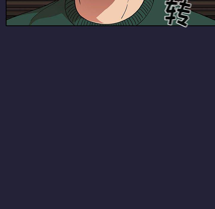 10P - 欢迎进入梦幻直播间