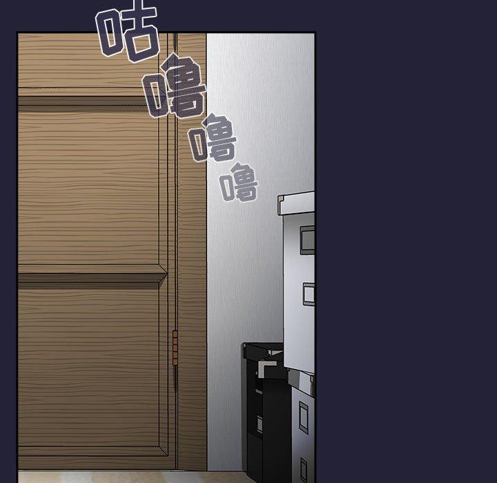113P - 欢迎进入梦幻直播间