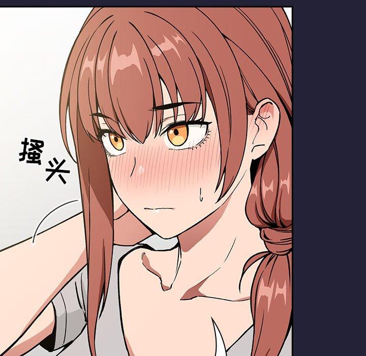 11P - 欢迎进入梦幻直播间