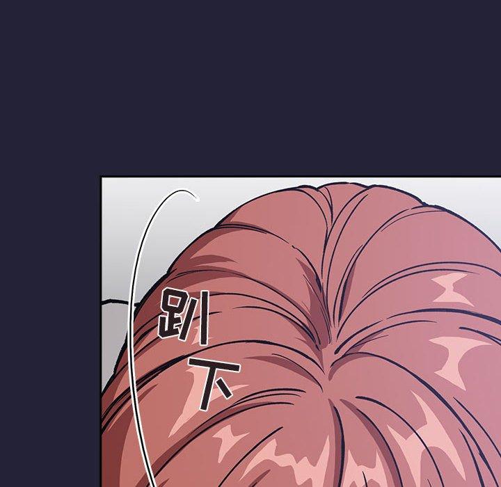132P - 欢迎进入梦幻直播间